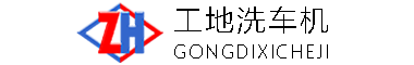 板桥区车载吊机出租12V24V1吨随车吊出租遥控升降机车间车载吊机全电动液压吊机